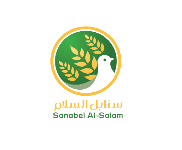 Sanabel Al-Salam